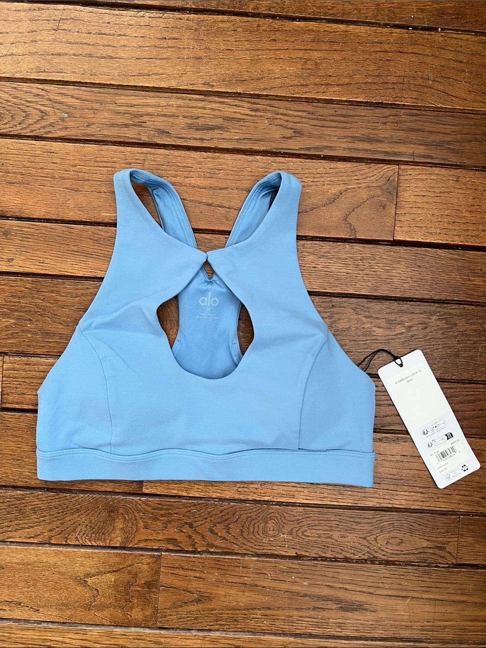 ALO Yoga California Blue Airbrush Lock In Bra Size Medium New With Tags NWT
